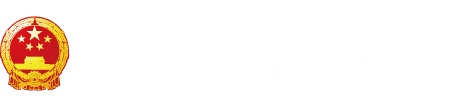 操你插进去让你爽在线"